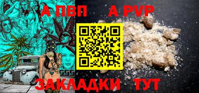 бошки Кимры