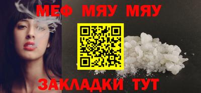 бошки Кимры
