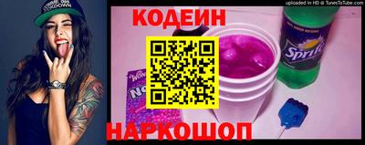 круглые Комсомольск-на-Амуре
