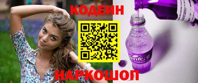 бошки Кимры