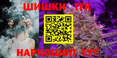 бошки Кимры