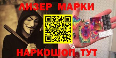 бошки Кимры