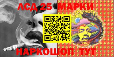 мефедрон VHQ Кингисепп