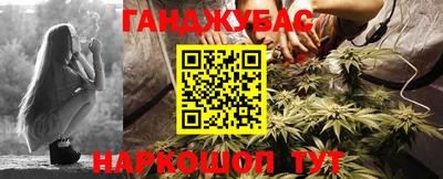 бошки Кимры