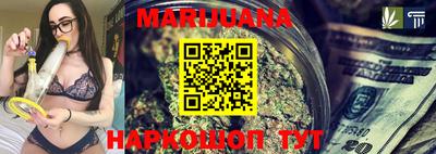 мефедрон VHQ Кингисепп