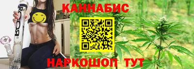 бошки Кимры