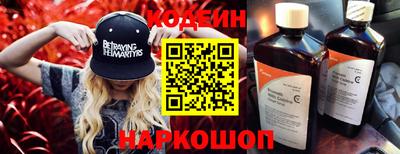 бошки Кимры