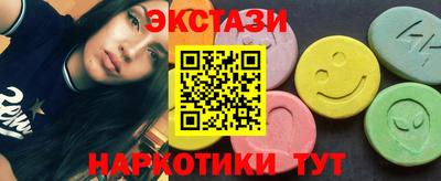 мефедрон VHQ Кингисепп