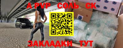 бошки Кимры