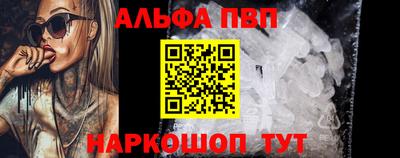 бошки Кимры