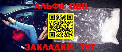 бошки Кинель