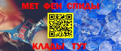 бошки Кинель