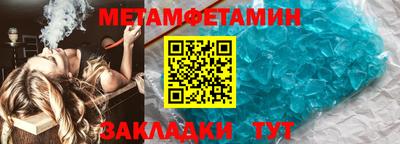 бошки Кинель