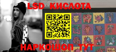 бошки Кимры