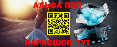 бошки Кимры