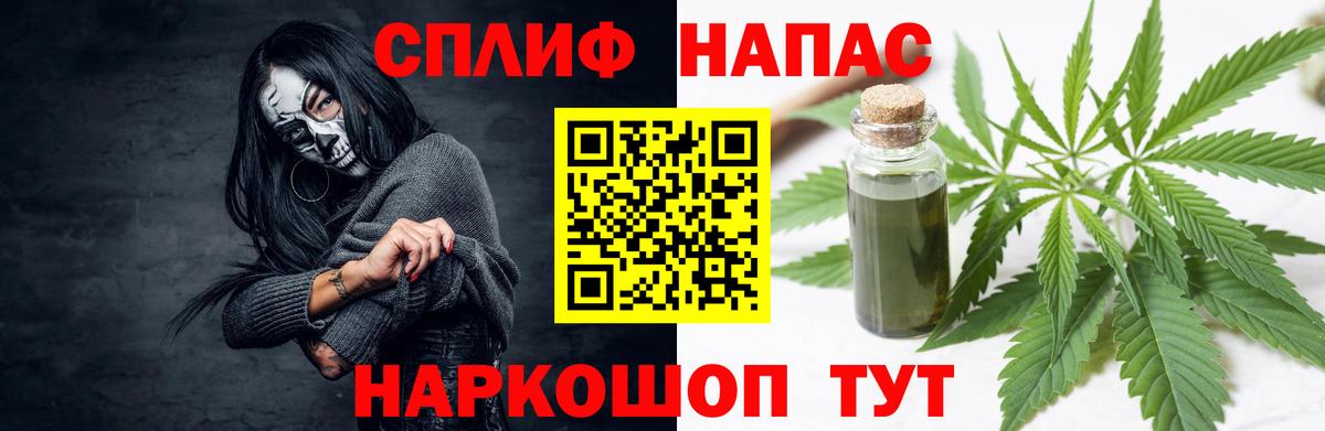 Бошки марихуана OG Kush  Вход с VPN  Конопля Amnesia  Советск  Конопля OG Kush  Бошки марихуана тримм 